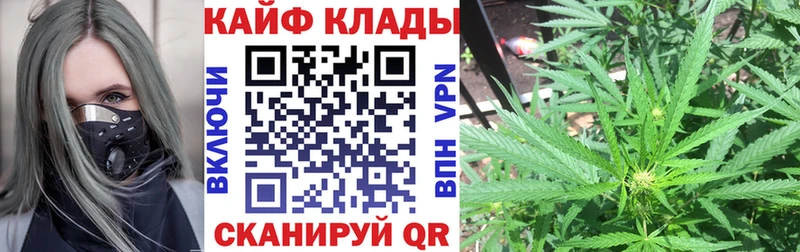 Купить наркотик аптеки Алзамай Альфа ПВП  МДМА  АМФЕТАМИН  Конопля  ГАШИШ  Мефедрон 