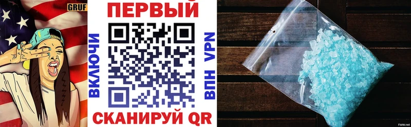 Amphetamine VHQ  Алзамай 