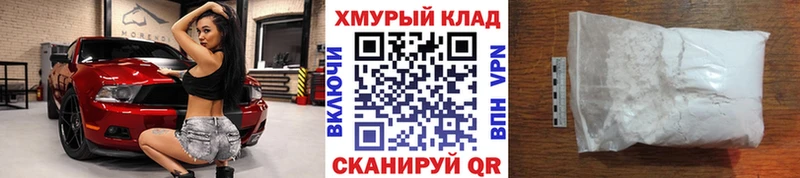 ГЕРОИН Афган  Алзамай 