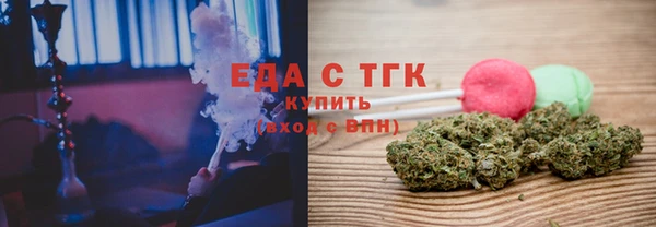 MDMA Абдулино