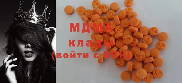 mix Алзамай