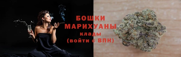 MDMA Абдулино