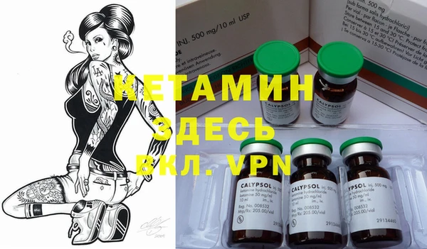 MDMA Абдулино