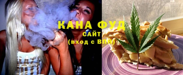 MDMA Абдулино