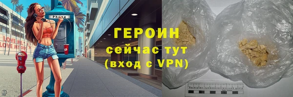 MDMA Абдулино