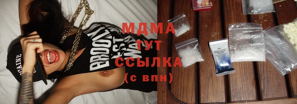 меф VHQ Абинск
