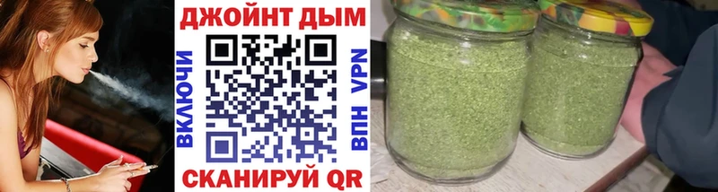 Каннабис планчик Алзамай